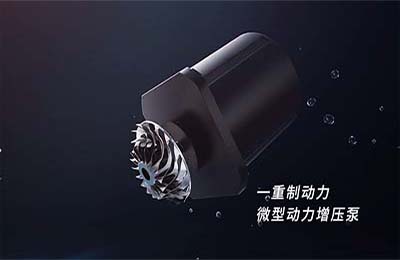 大白衛浴三維動畫產品演示